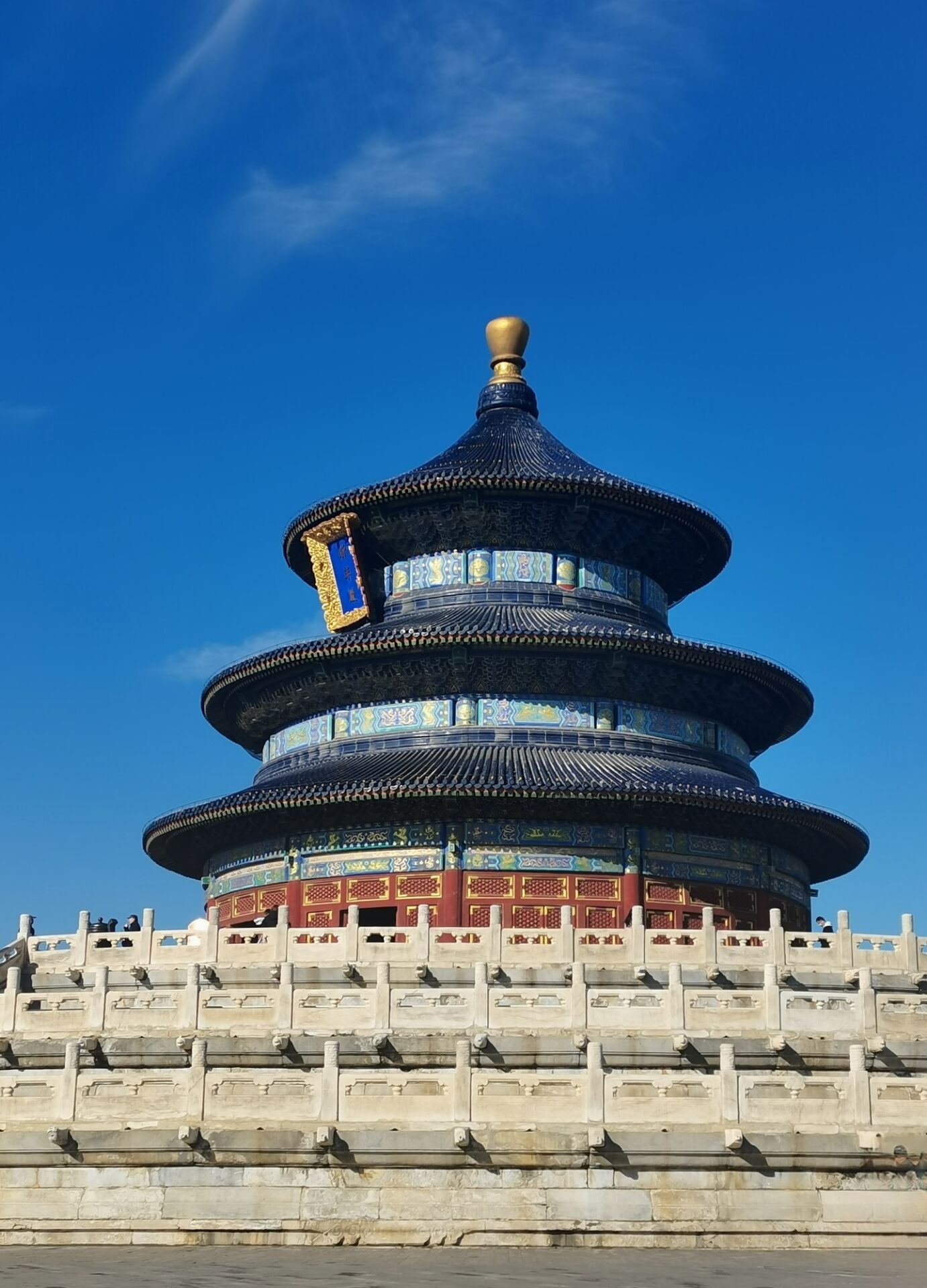 今天特意选在工作日来地坛公园,少了游客的喧嚣,可以静静聆听风吹过