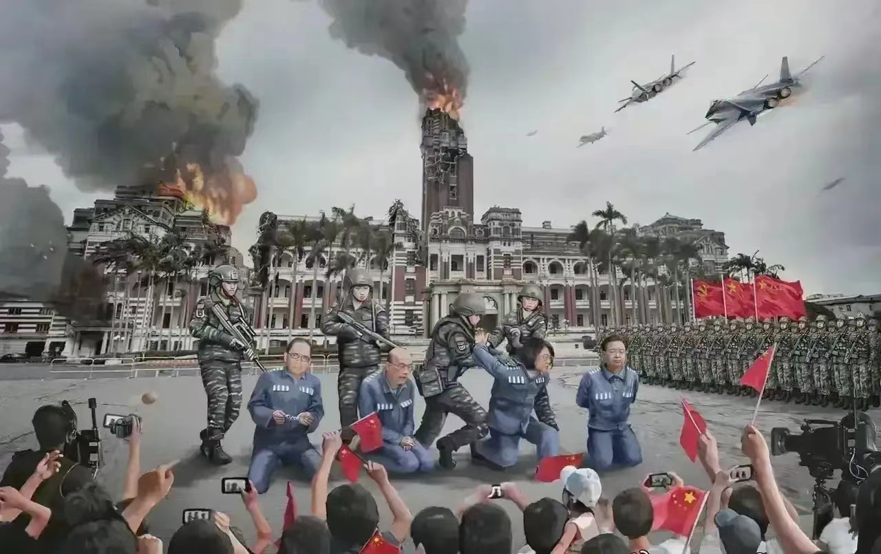 大陆既然出现这种声音,台湾就要对可能的"西安事变"2