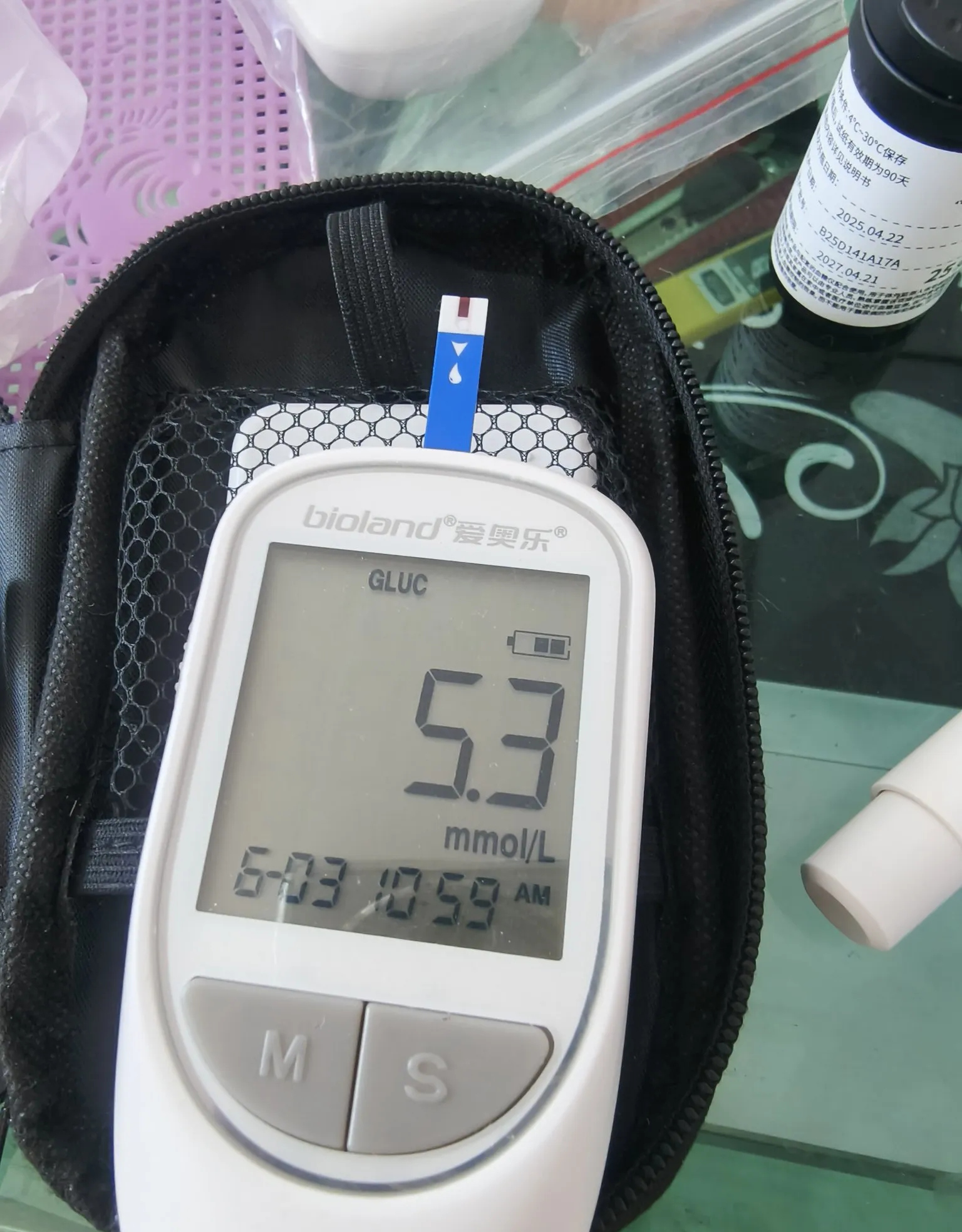 吃之前量了下血糖是53