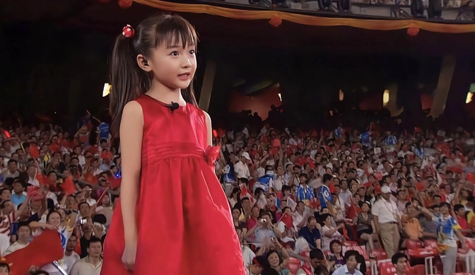 林妙可,那个在2008年北京奥运会开幕式上演唱《歌唱祖国》的小女孩
