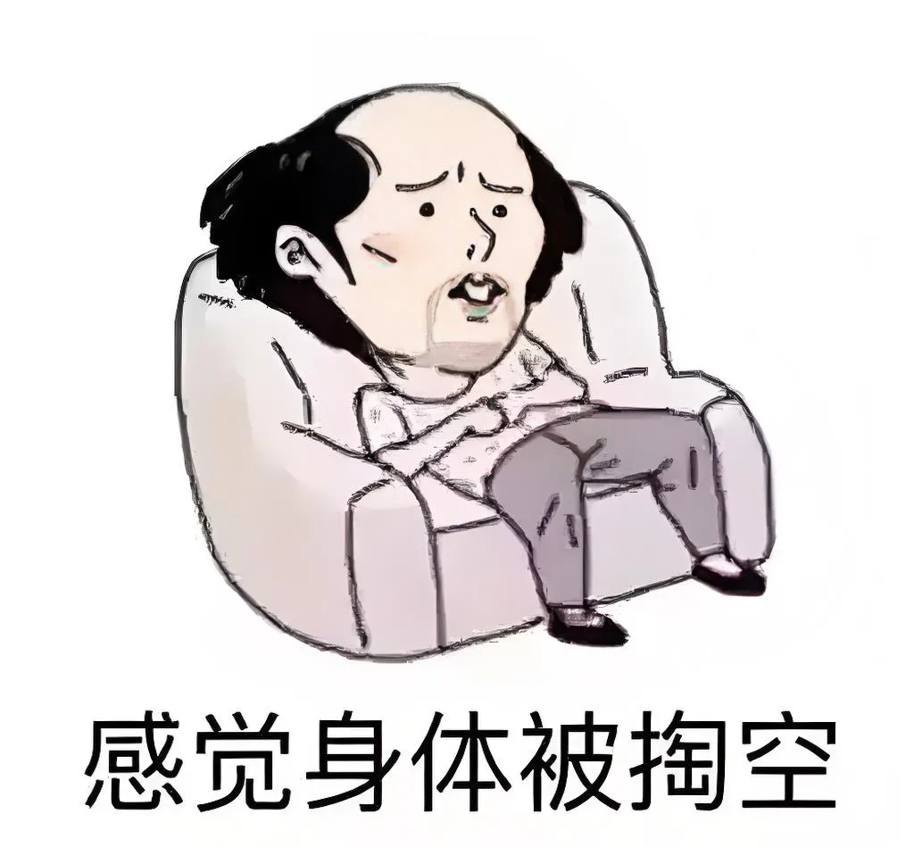 不得不说,这位大