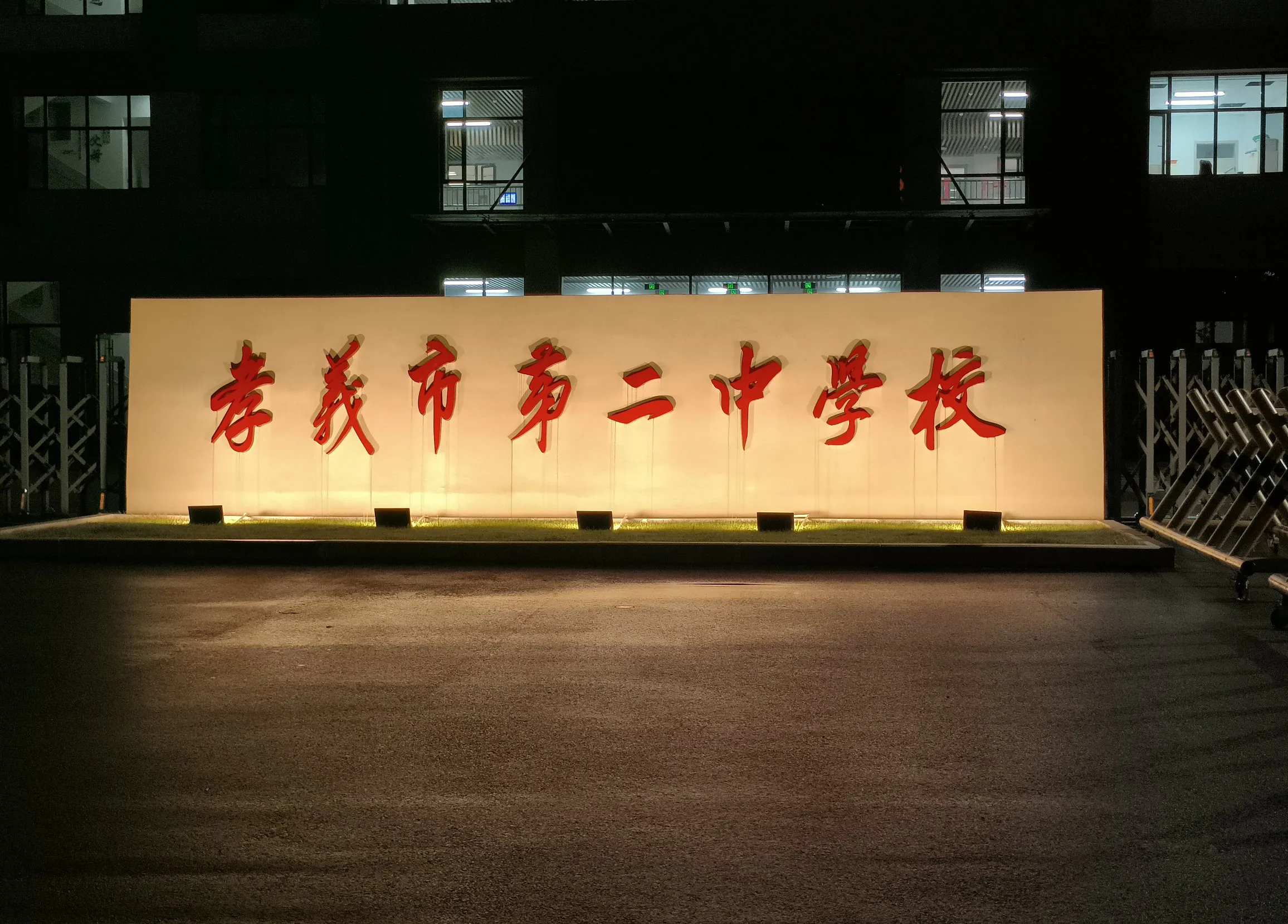 真心深爱思念一生!