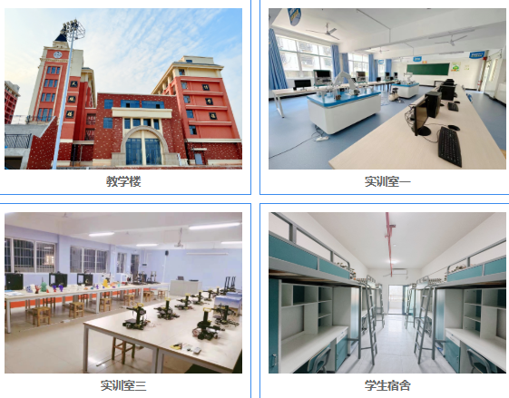 2025年长沙涉外旅游职业中专校园环境宿舍条件 招