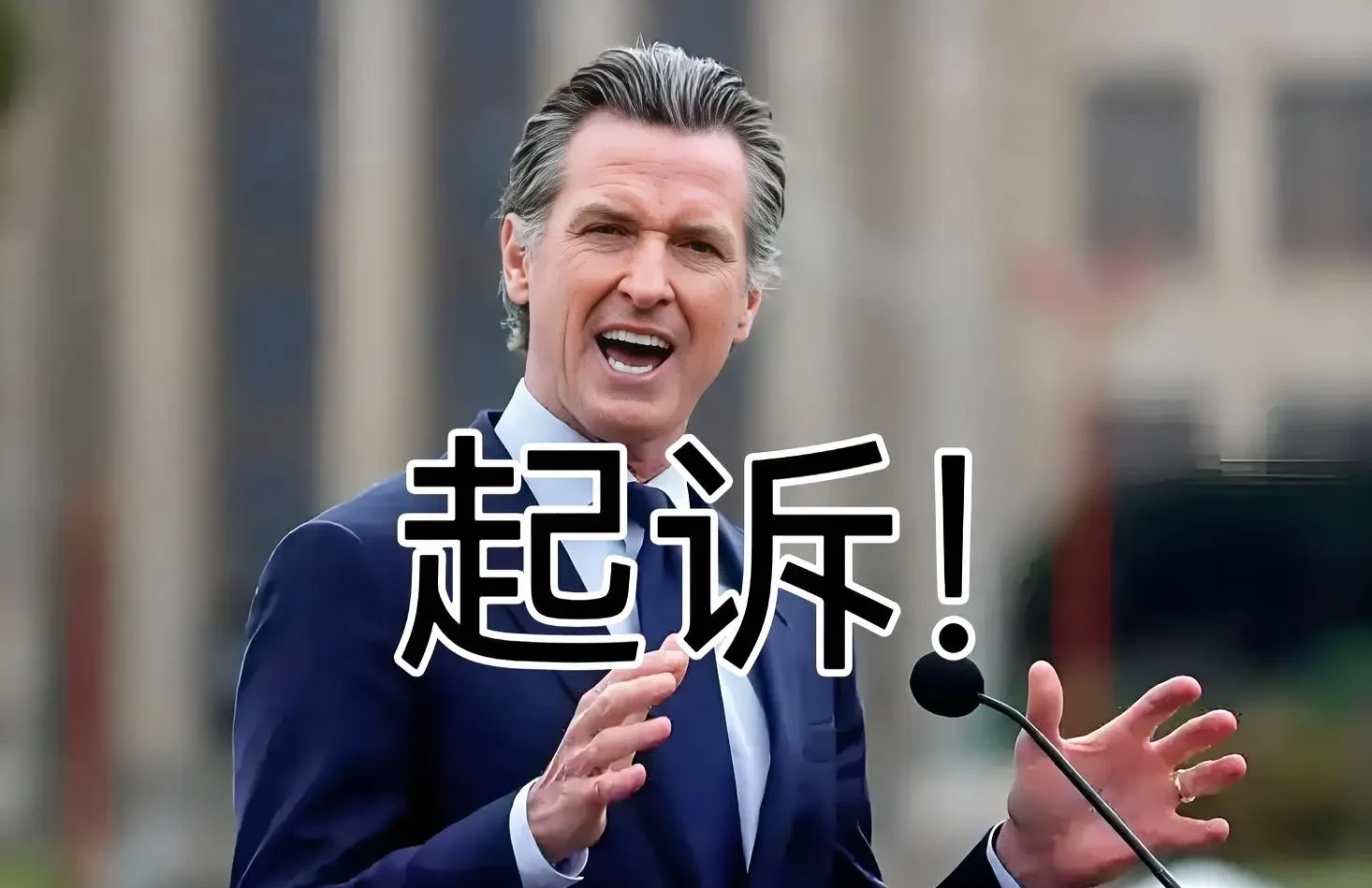 这还是我第一次听说,哦不