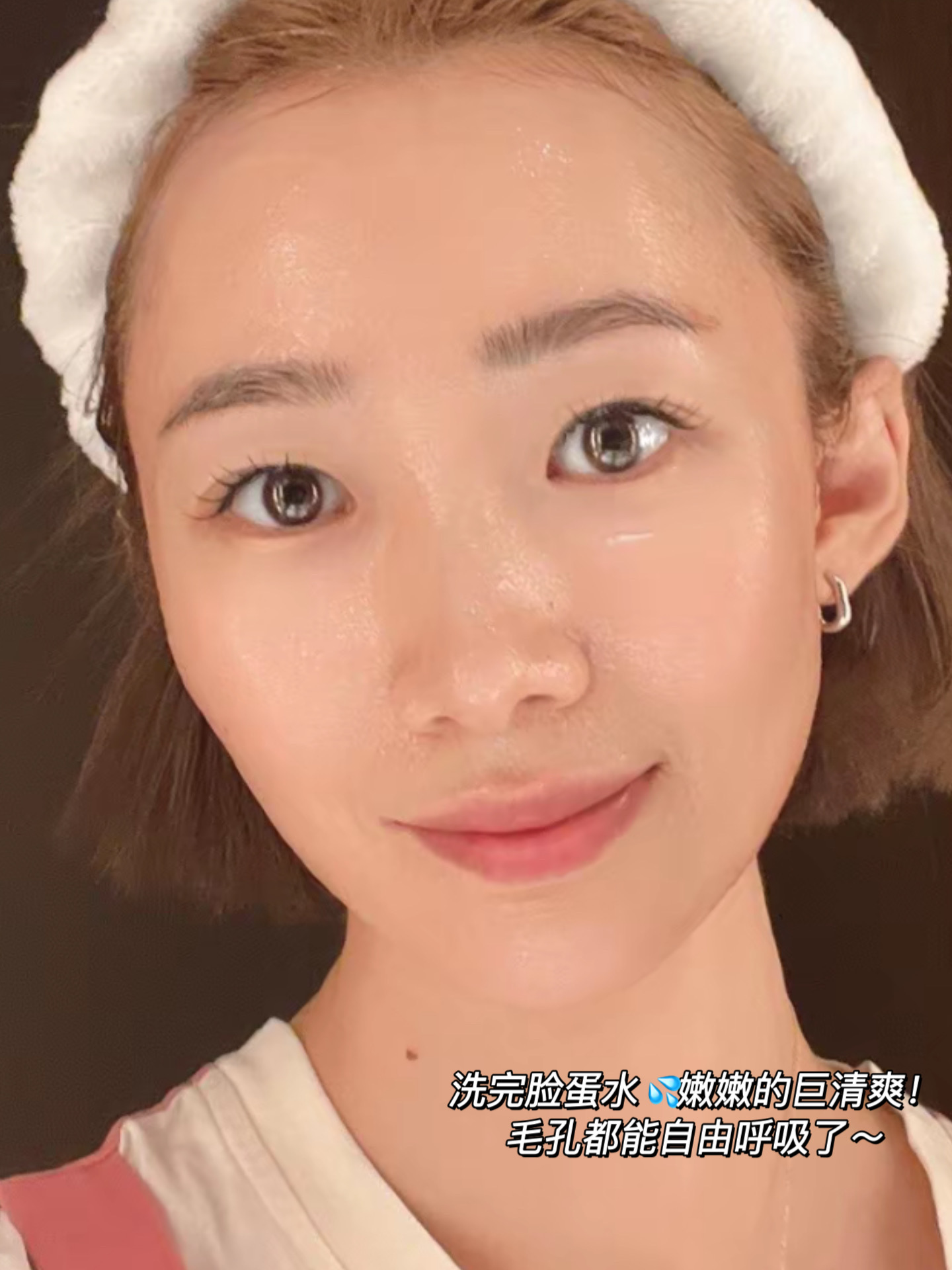 洗面奶祛痘控油哪个牌子好?国货洗面奶推荐初源漾美白控油温和舒适