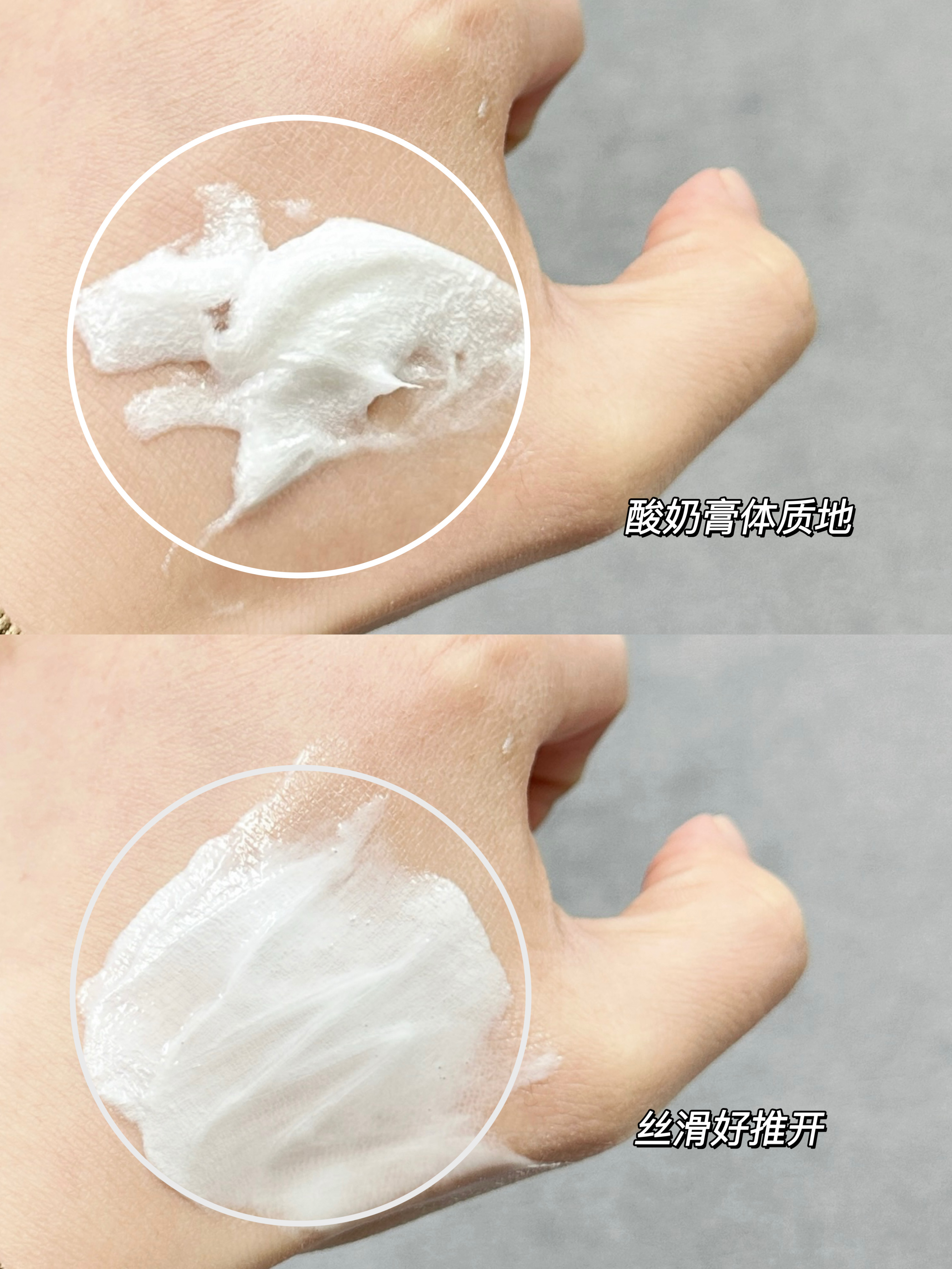 多种保湿因子让肌肤水润有光泽开启美好护肤旅程