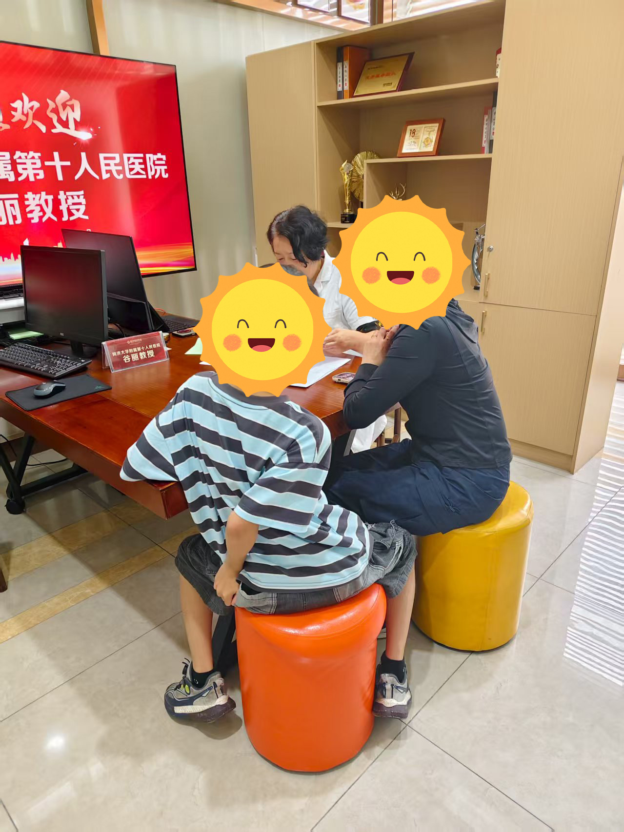 东方医院代诊挂号服务儿童就医全程情绪安抚，诊疗配合度高的简单介绍