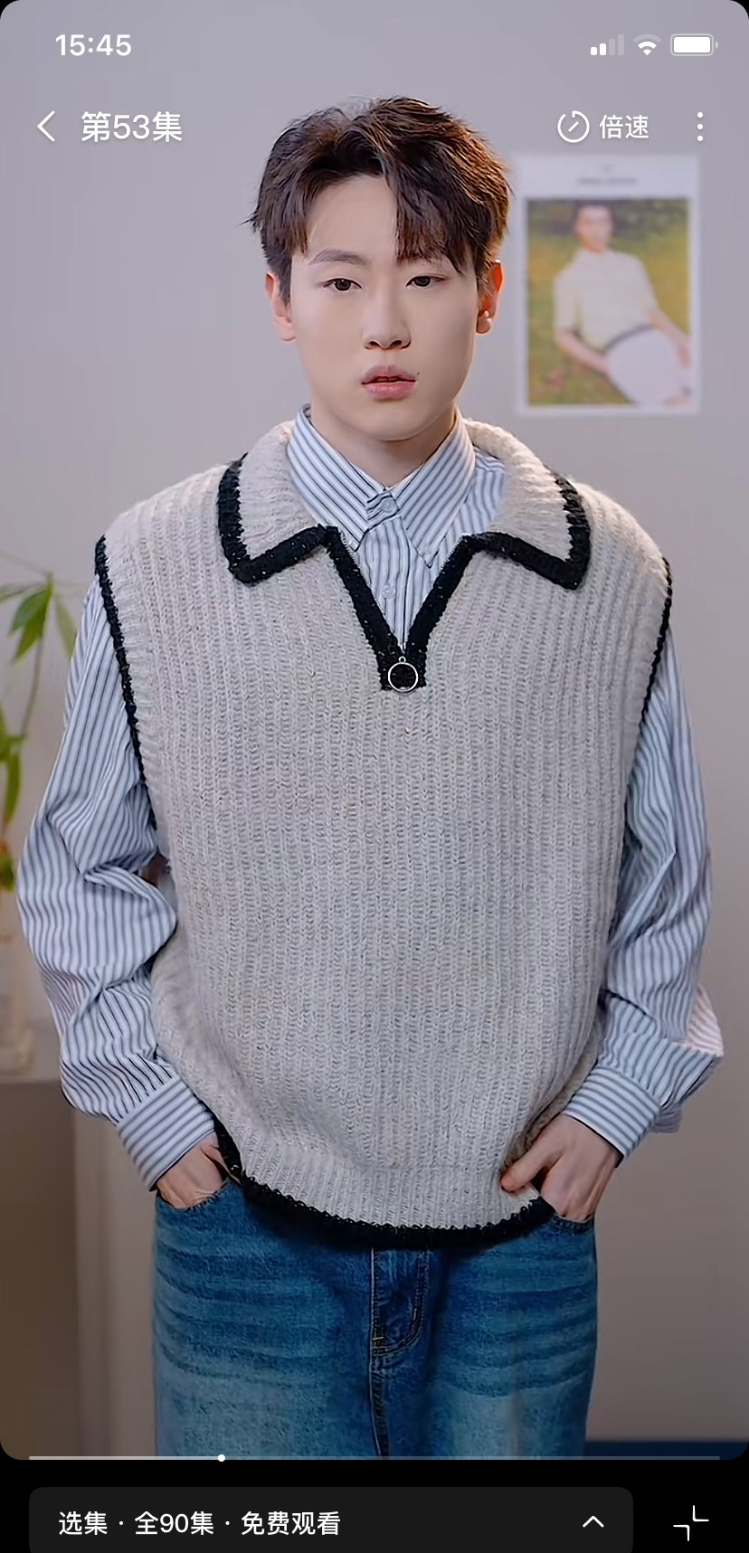 你说杀马特吧,还真不是;说他帅吧也没到那份上,说他丑也说不上