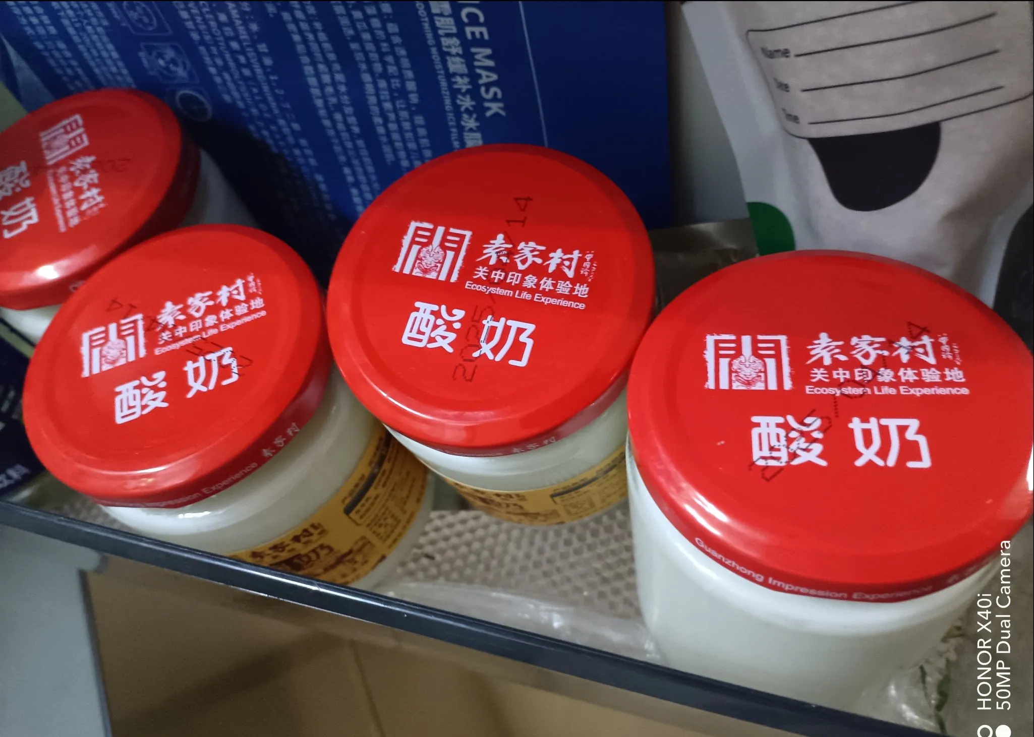 选今天去,是因为是周中,估计人不会多,停车