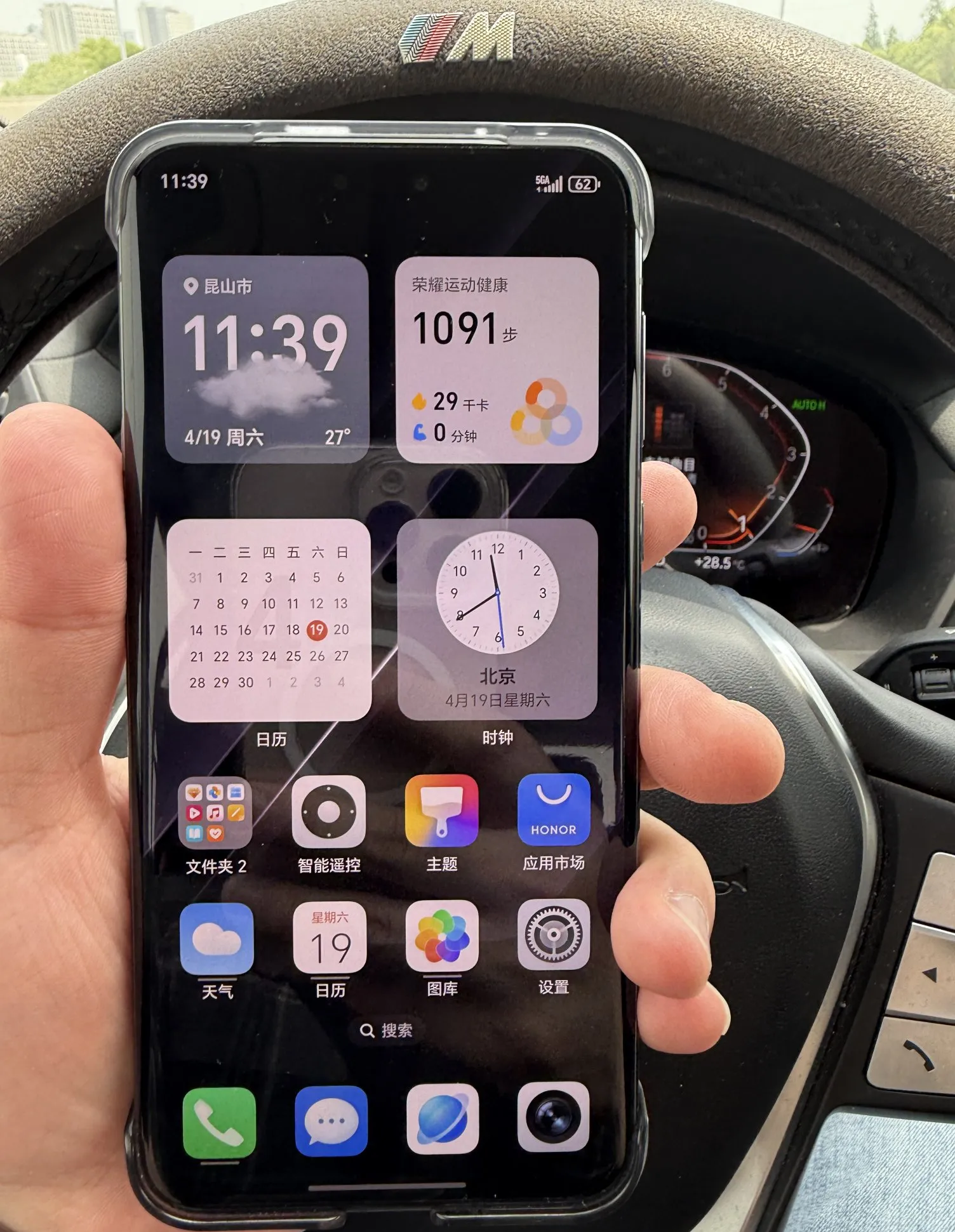 现在应该不需要开通什么套餐,手机开着5g,在信号覆盖到的地方就会自己