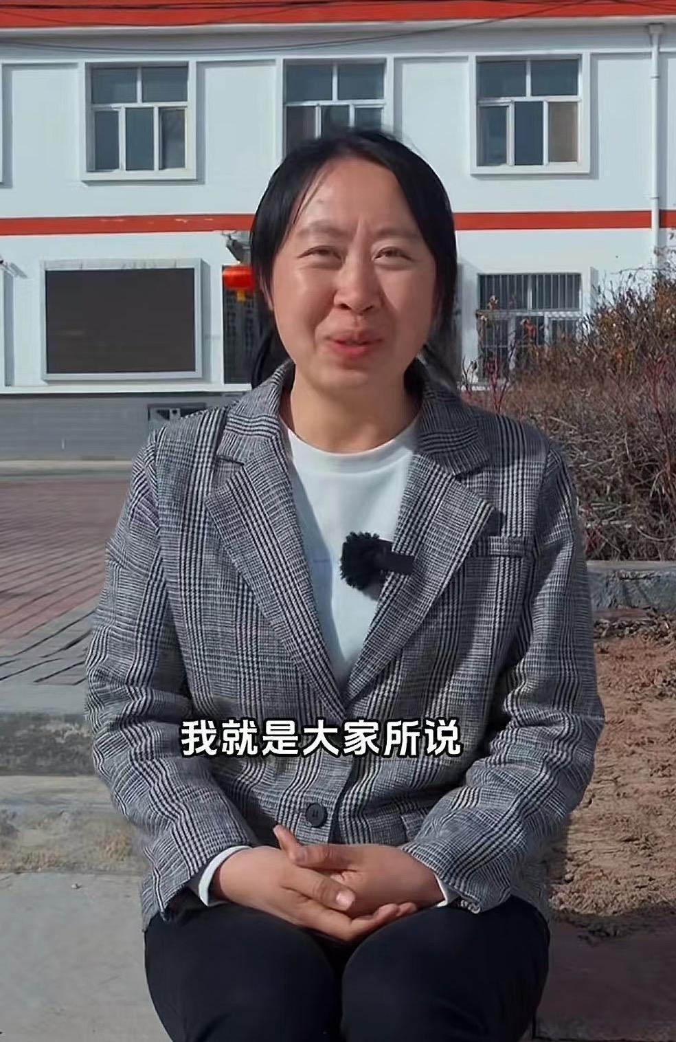 宁夏彭阳县大学生女村支书被质疑谎报年龄,网友称其"长相显老"