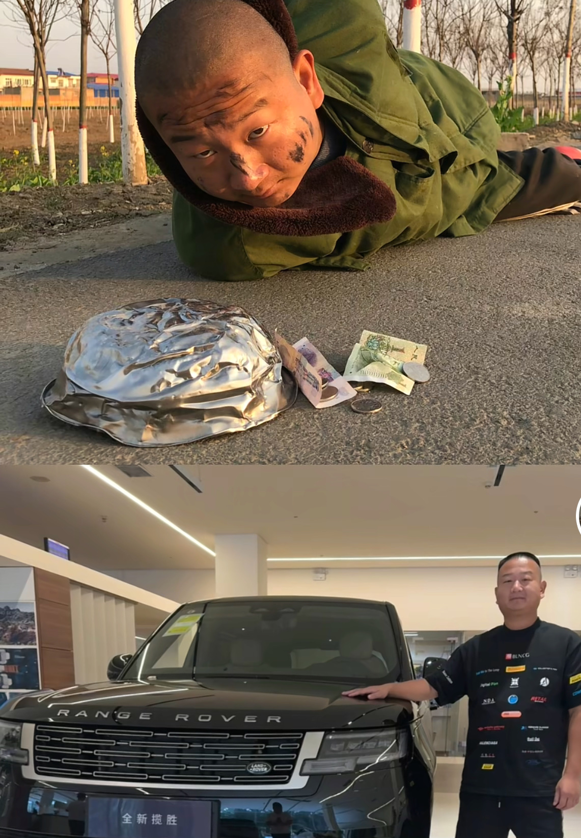 十年前,谁能想到村头被人喊"小阿gⅰao"的穷小