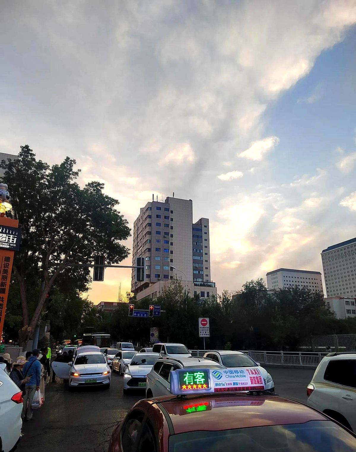 乌鲁木齐的天气在线 乌鲁木齐的天气在线