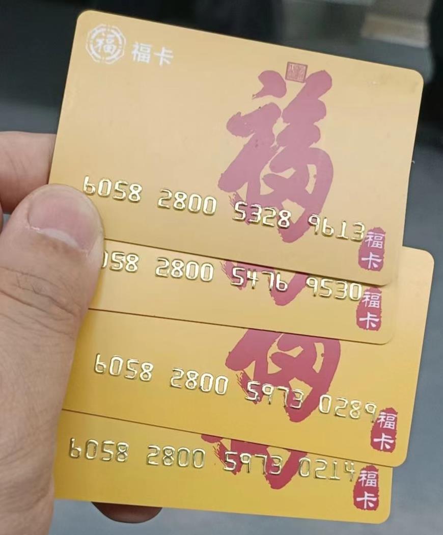 权益回收平台正规平台是什么意思啊 权益回收平台正规平台是什么意思啊
