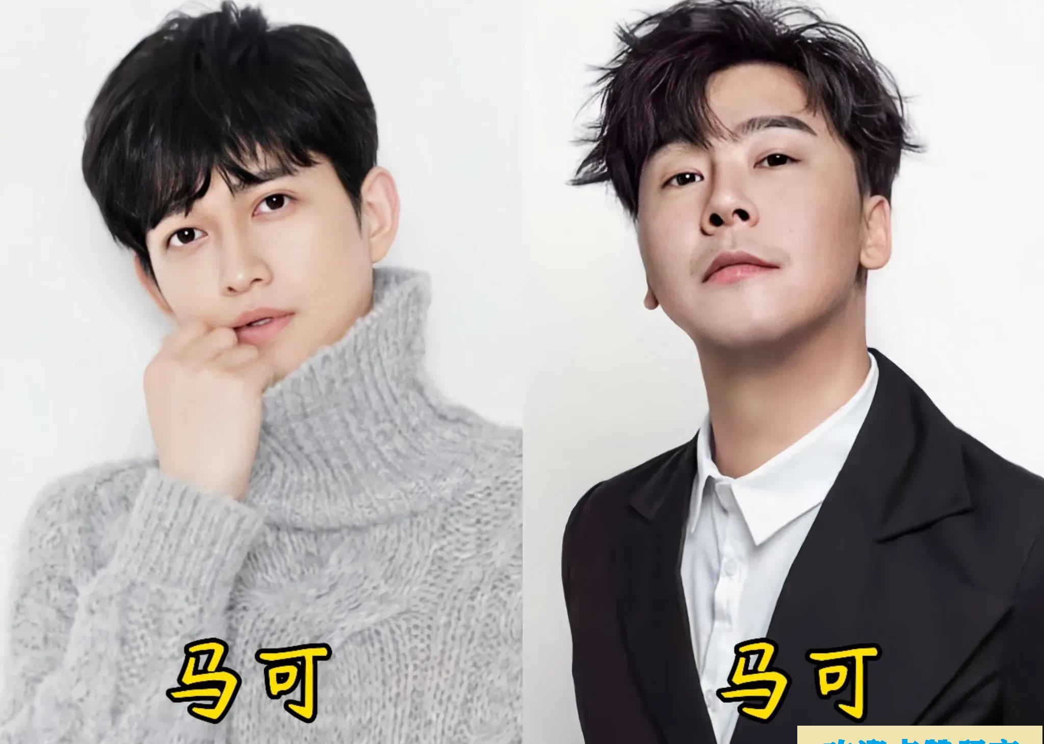 就像菜市场里俩大妈都叫翠花,可一个卖鱼一个卖菜