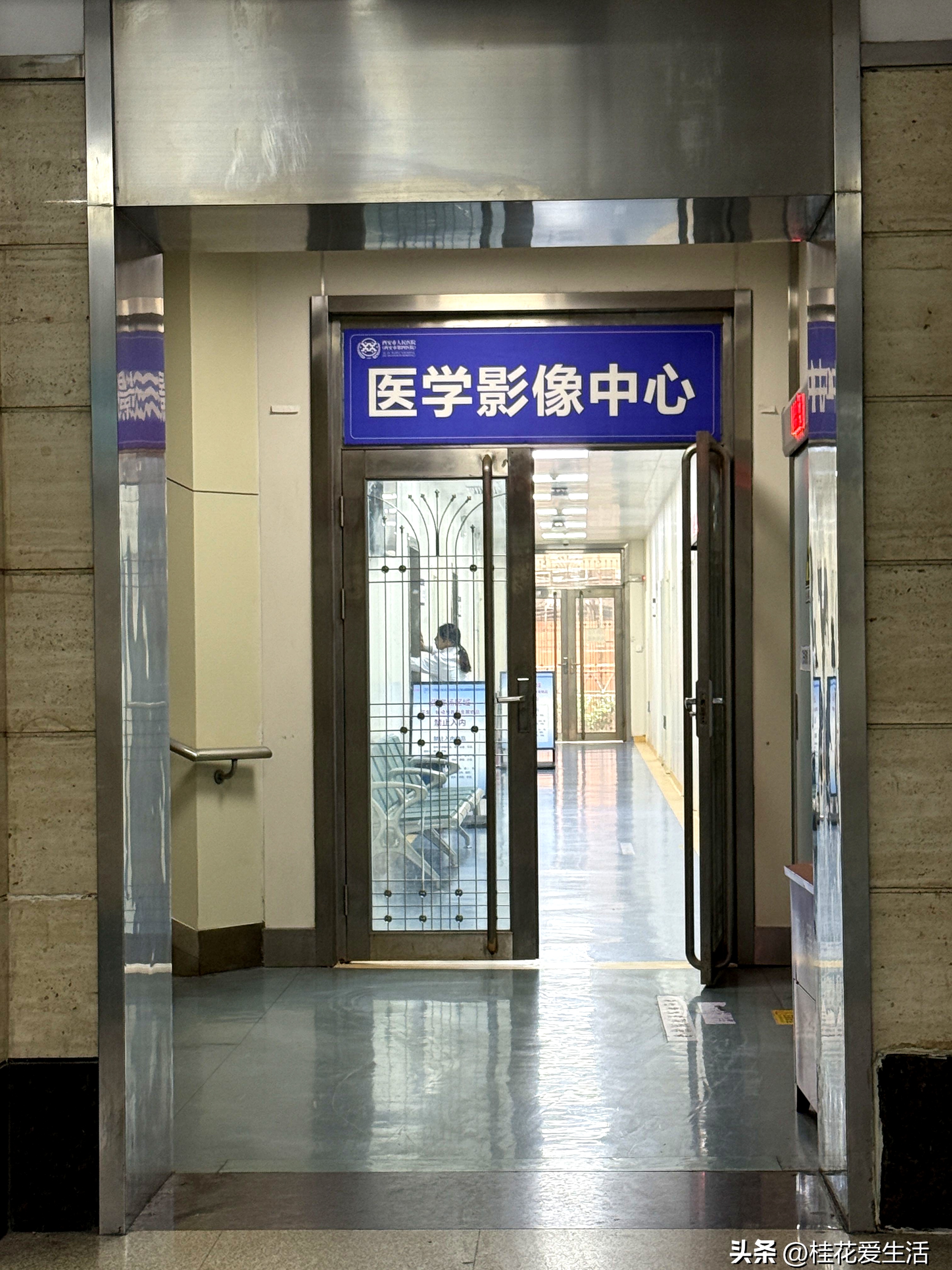 北医六院黄牛挂号做检查办住院 北医六院黄牛挂号做检查办住院