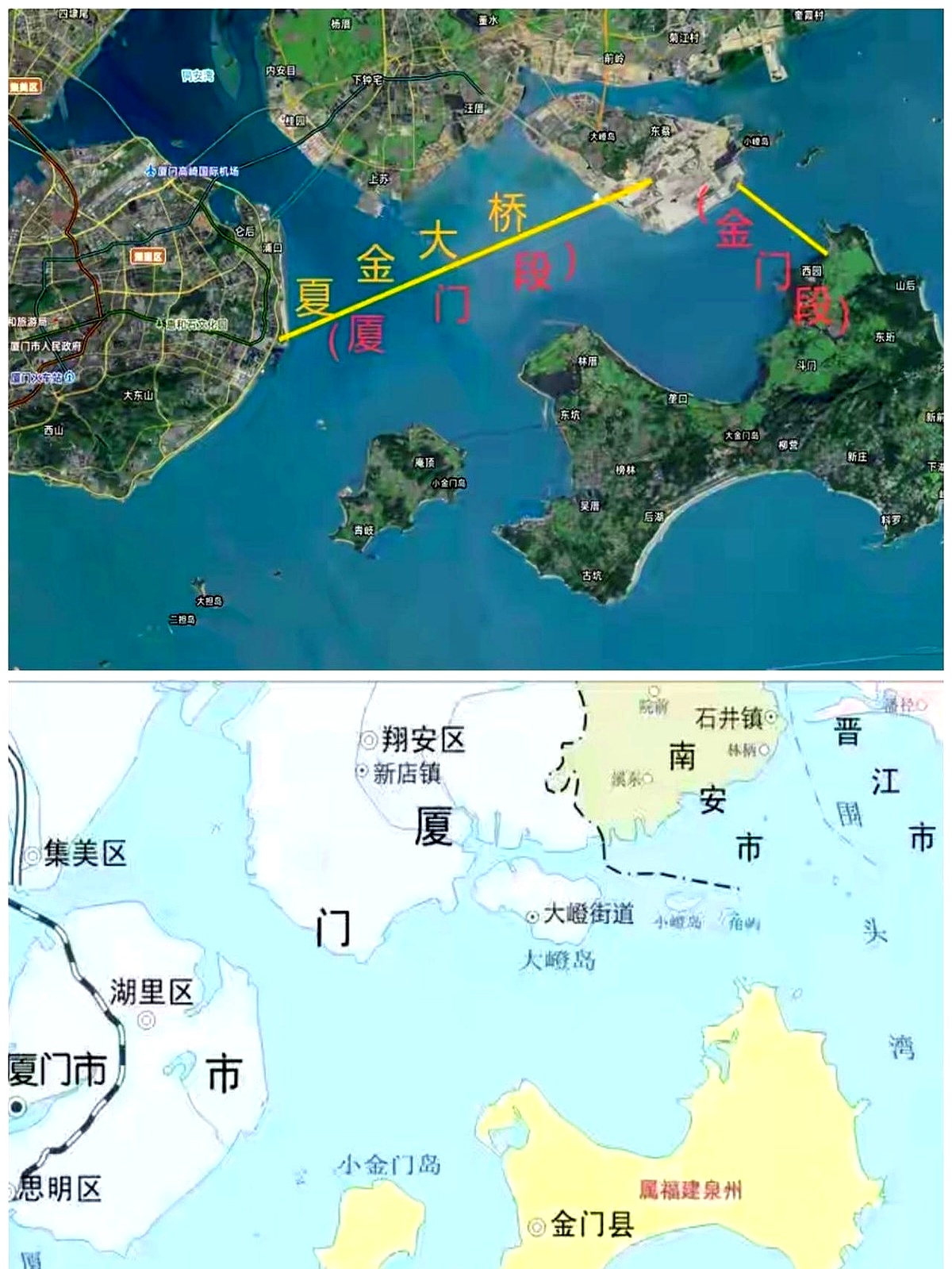 金门老乡最近可能心急如焚