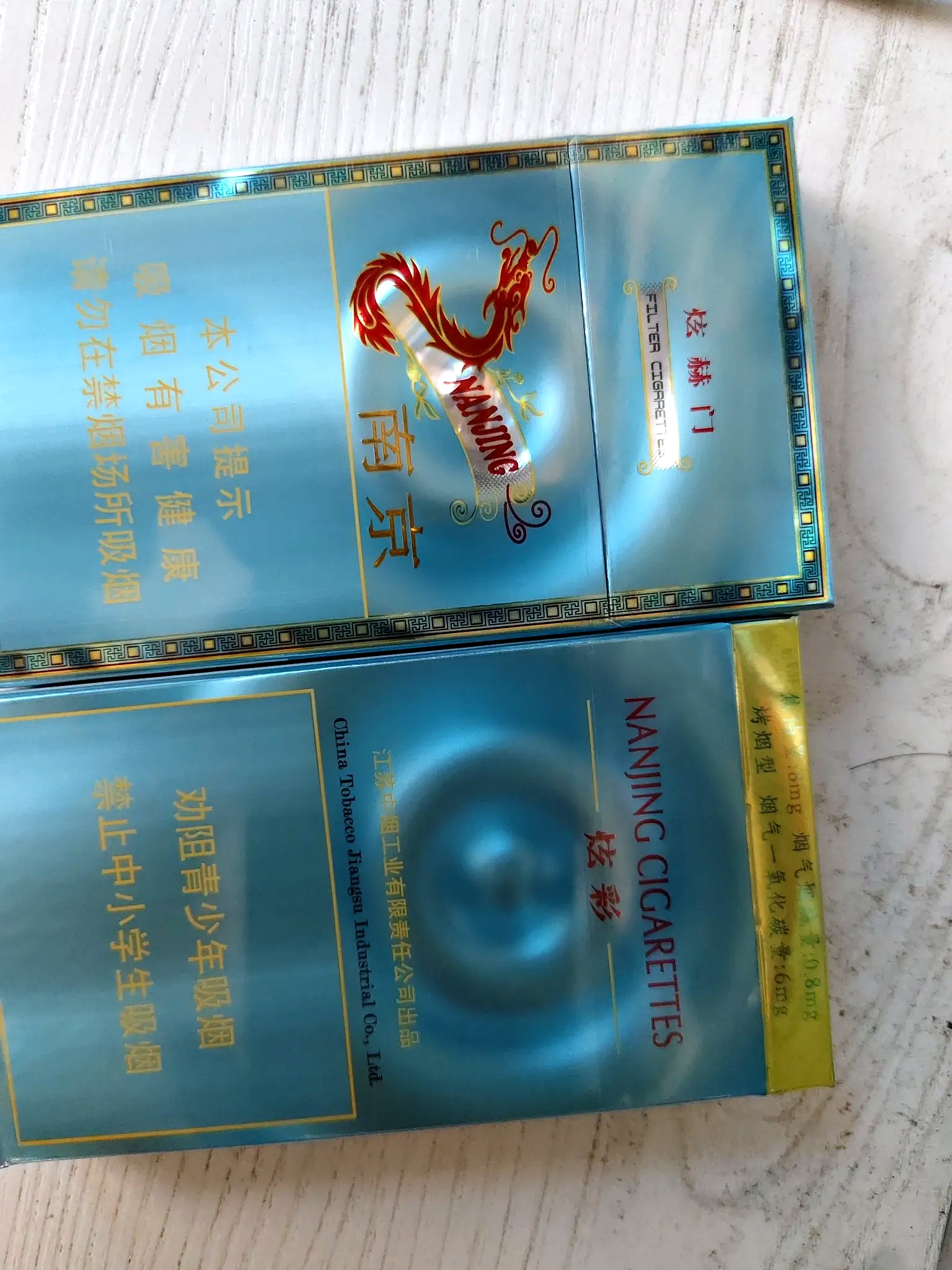 烟草生意格局正在悄然改变,专营店老板们进货越来越精明