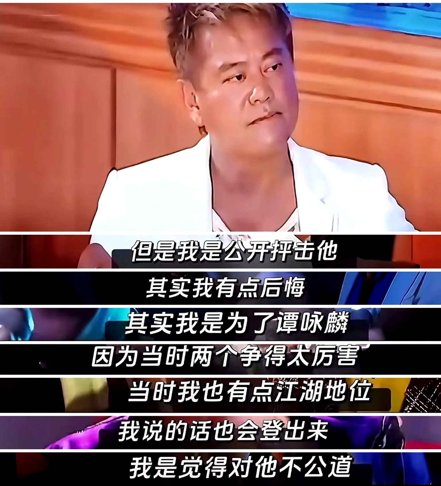  陈百祥回答说是张国荣