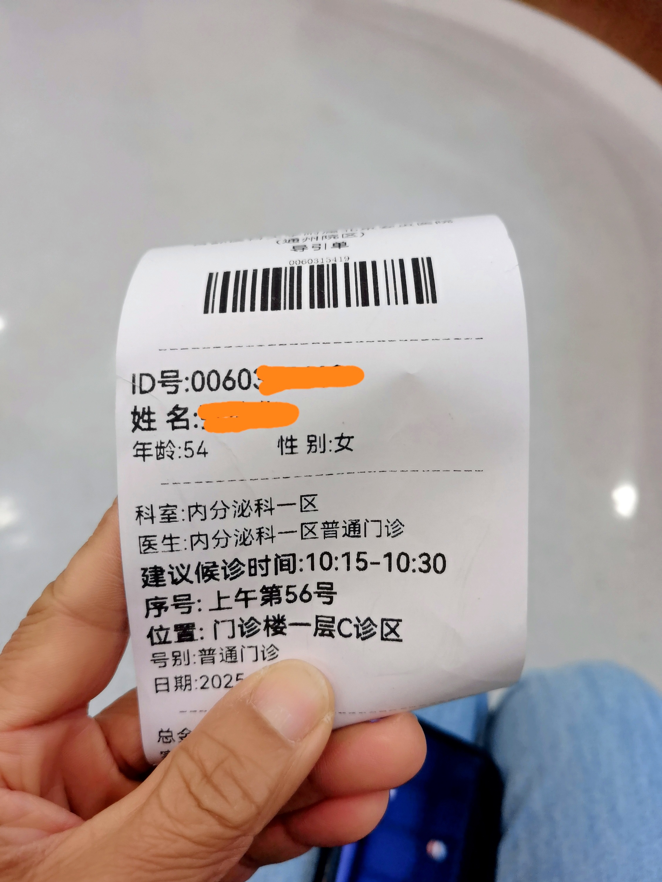 安贞医院挂号预约陪护与手续办理-安贞医院挂号预约陪护与手续办理时间 安贞医院挂号预约陪护与手续办理-安贞医院挂号预约陪护与手续办理时间