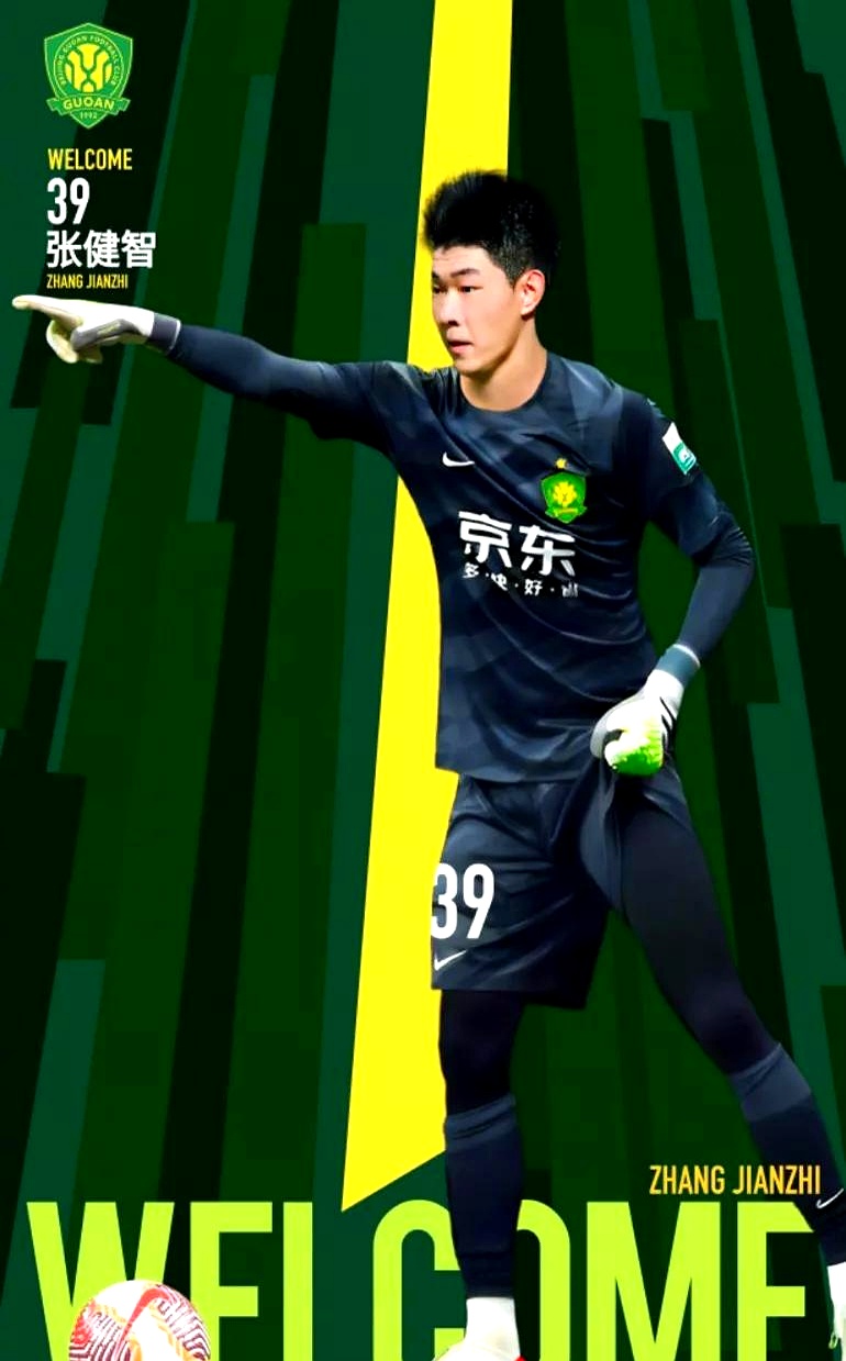 唯独北京国安的门将数量达到了6人,其门将储备在国内无人能及