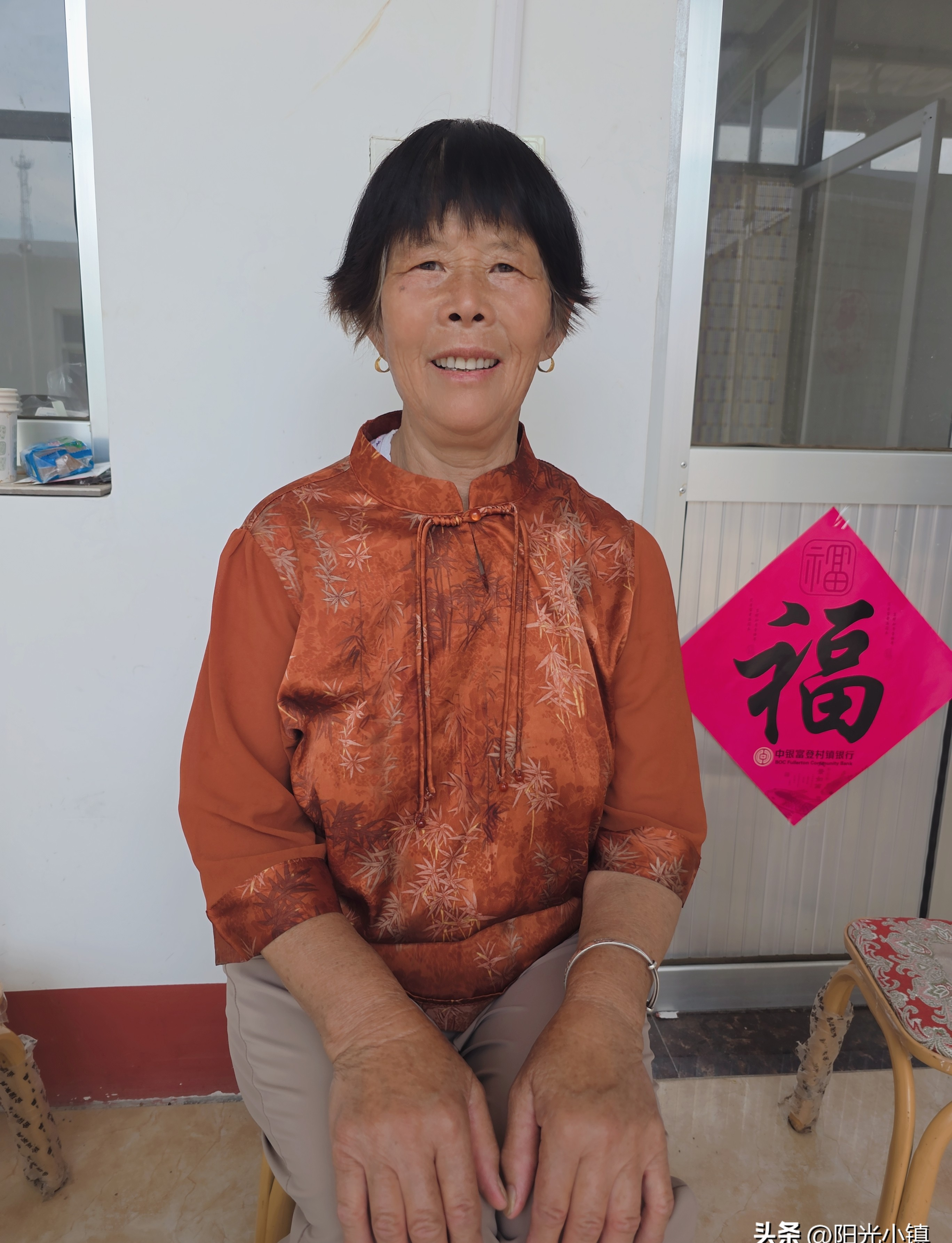 今天晚饭吃了四家!