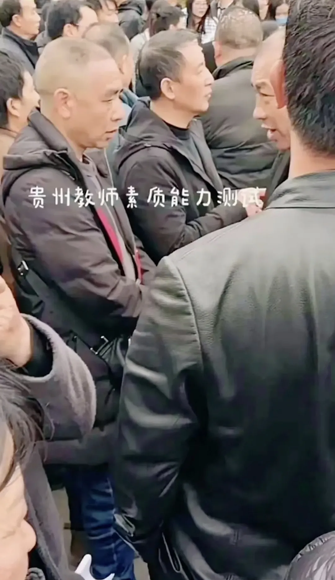 这位厅长,是不是当年搞过让贵州几十万老师同一天参加素质考试的那位?