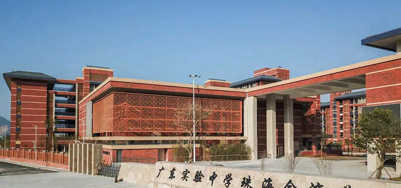 珠海一名考生走错了考场,本来应该去广东实验中学珠海金湾学校的,却误