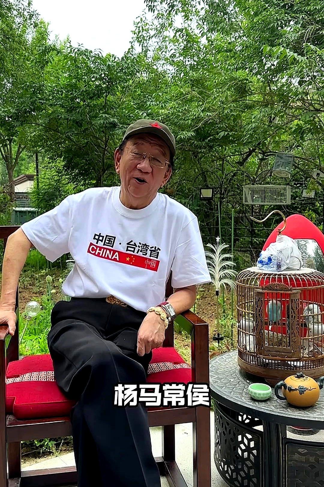 有人说这是老艺术家的格局有人却咂摸