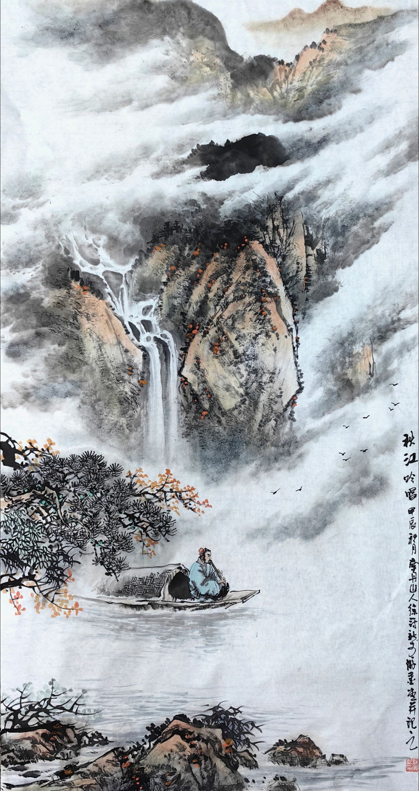 有人把山水画里的小船p成摩托艇,发到短视频平台,播放量直接破百万