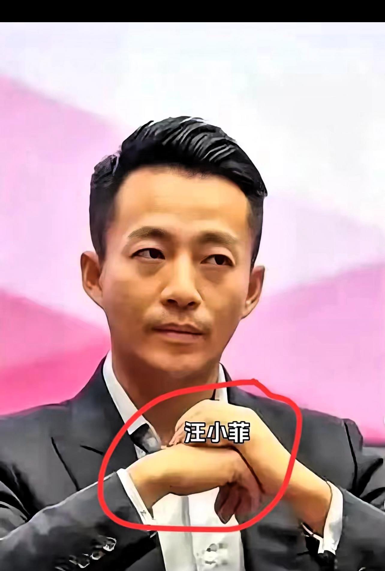 汪小菲站出来了