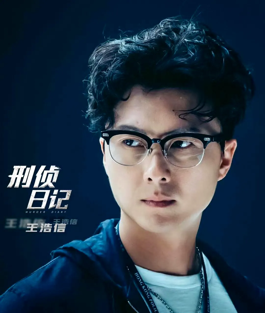 导师郝蕾都禁不住慨叹,像王浩信,傅首尔这种演技再好也没用,现在市场