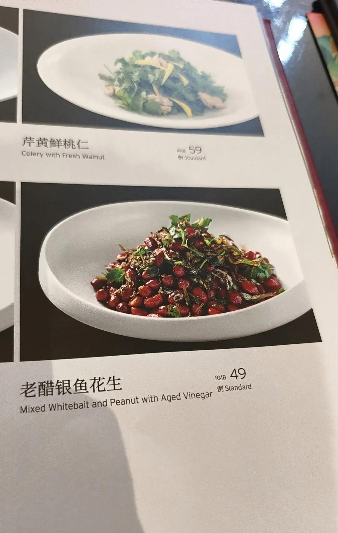 不是因为天气太热,不是因为路上太堵,而是因为我发