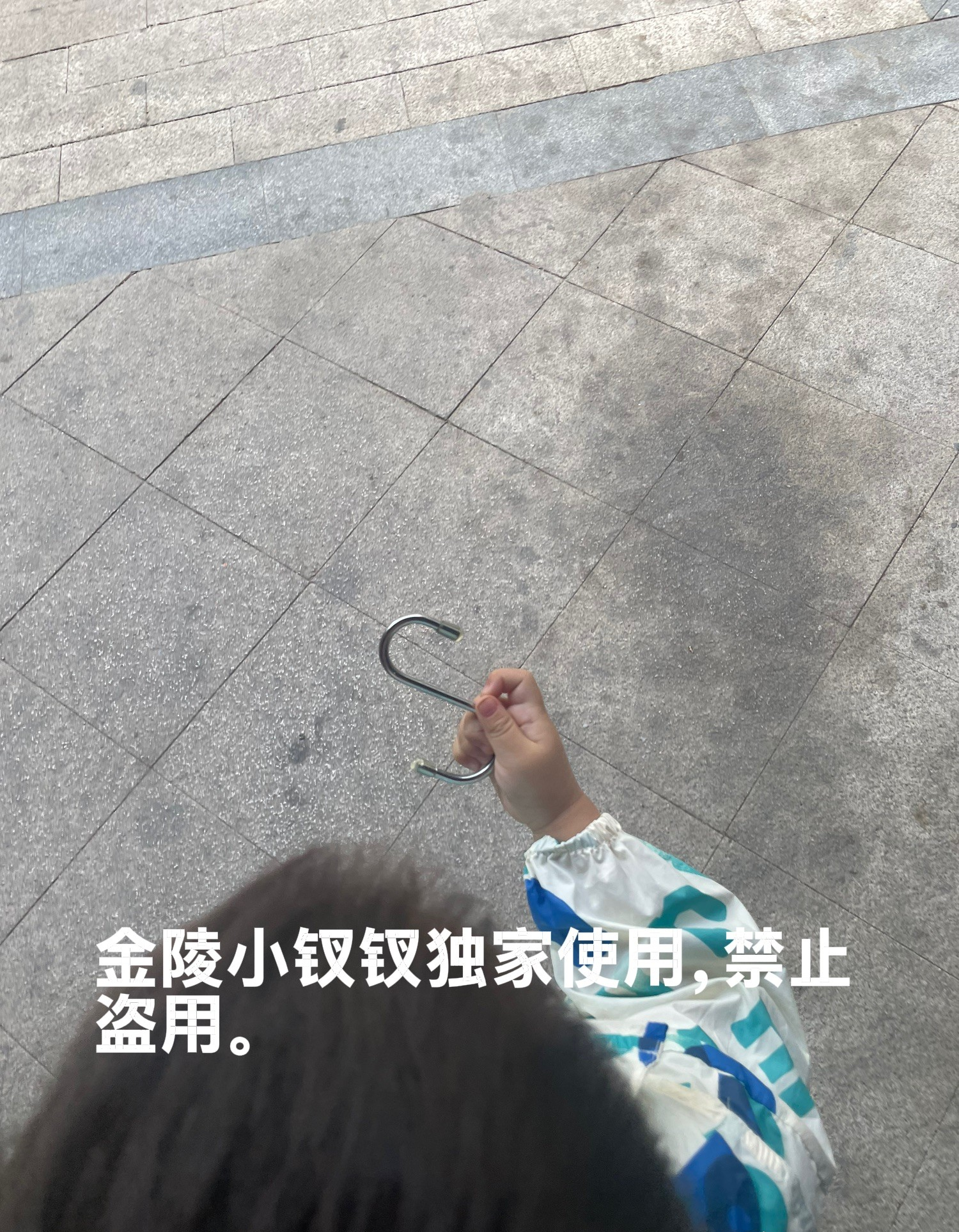 消息钩子,消息加句号是什么意思 消息钩子,消息加句号是什么意思