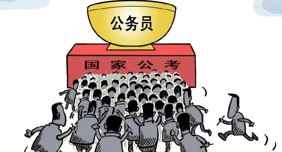 大学毕业后可以考公务员吗(大学毕业之后还可以考公务员吗)