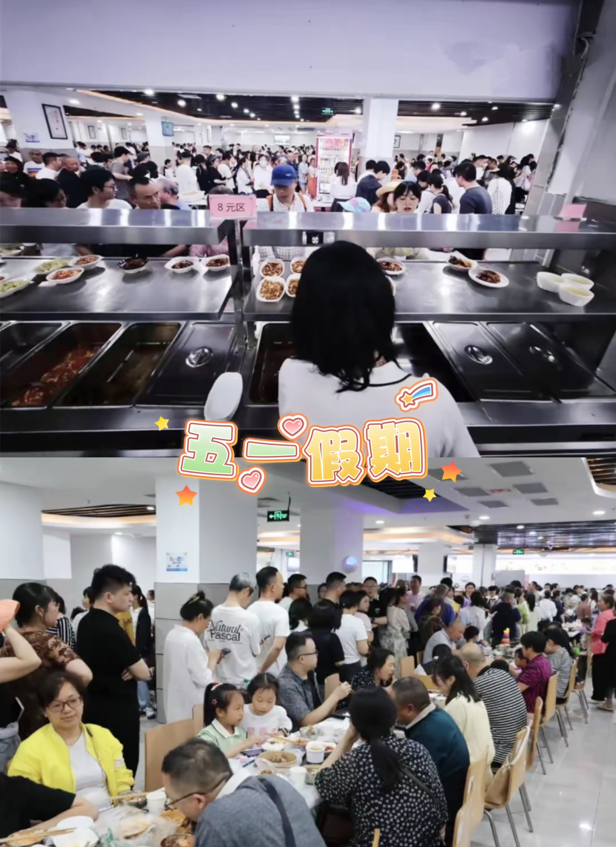 给荣昌的哥们儿打电话他大晚上十点才回我