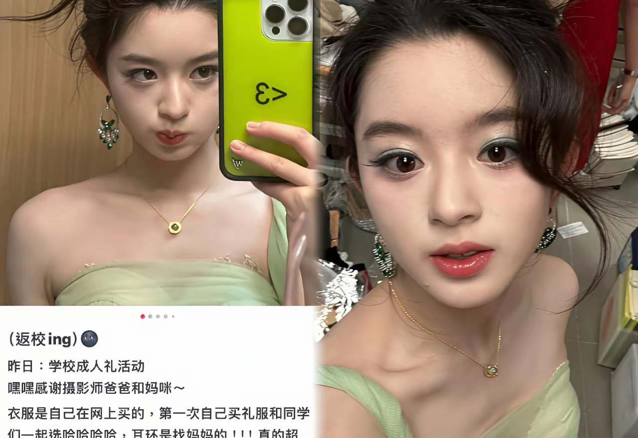 这事儿里头的关键词真够扎眼的内家属,老爹以前管着