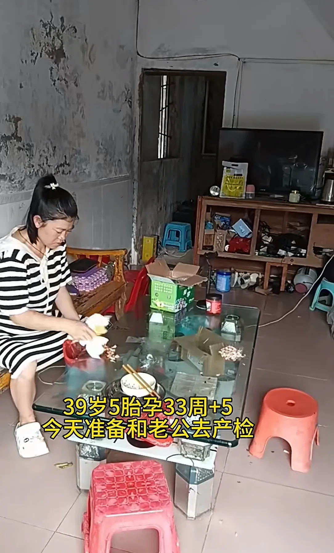 哎,你见过这样的生活吗?