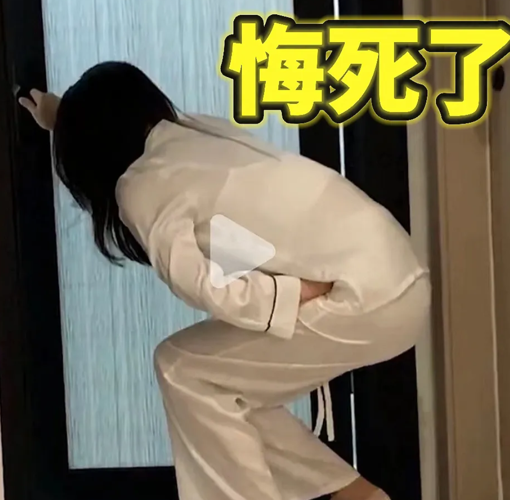 憋不住了女子上吊身亡牛仔裤王后扭到腰的视频女生趴着被捅女性下体被