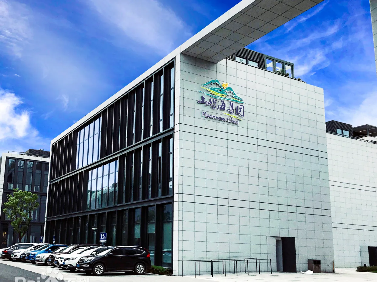 诈骗公司跑路了咋办?