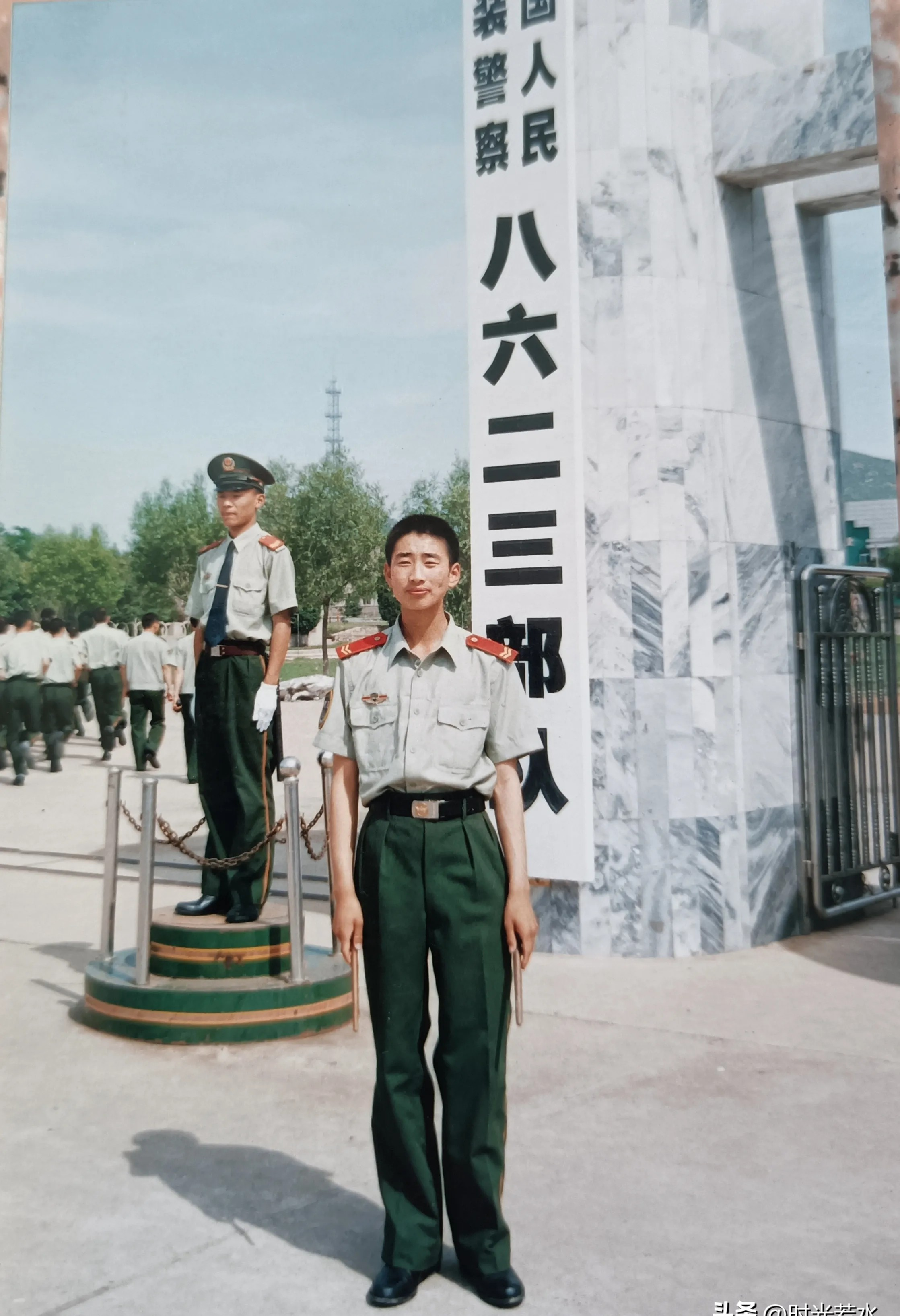 两年武警,三年陆军,我的两个老部队,武警8623部队和中国人民解放军