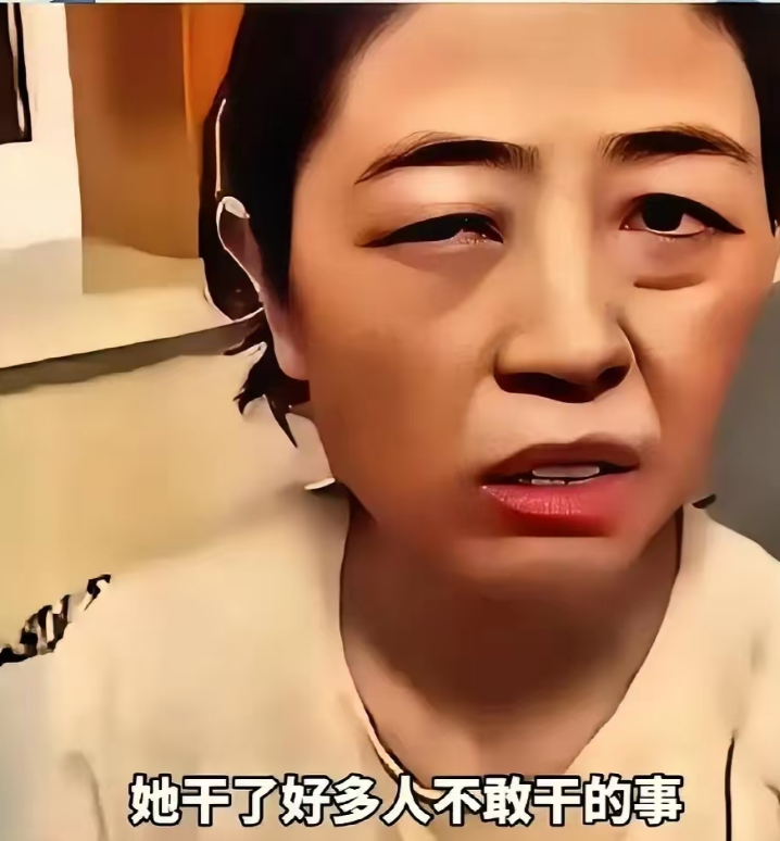 人都没了,她还敢擦洗,换衣,而且还不是正常得病的