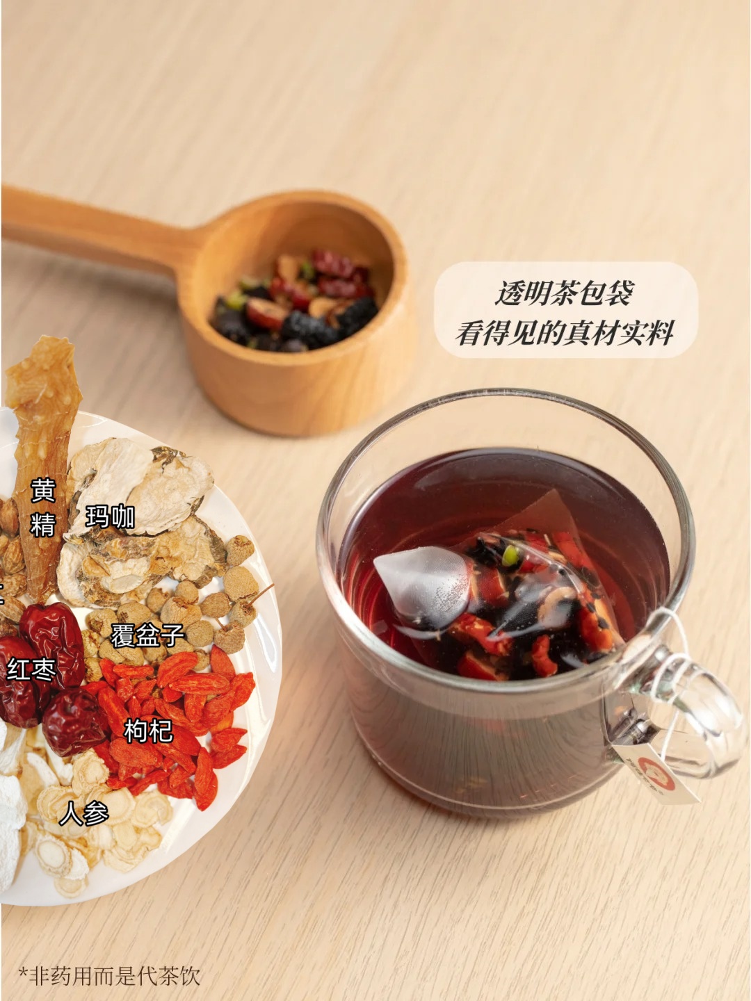 中医:男性肾不好,其实反映在眼睛上