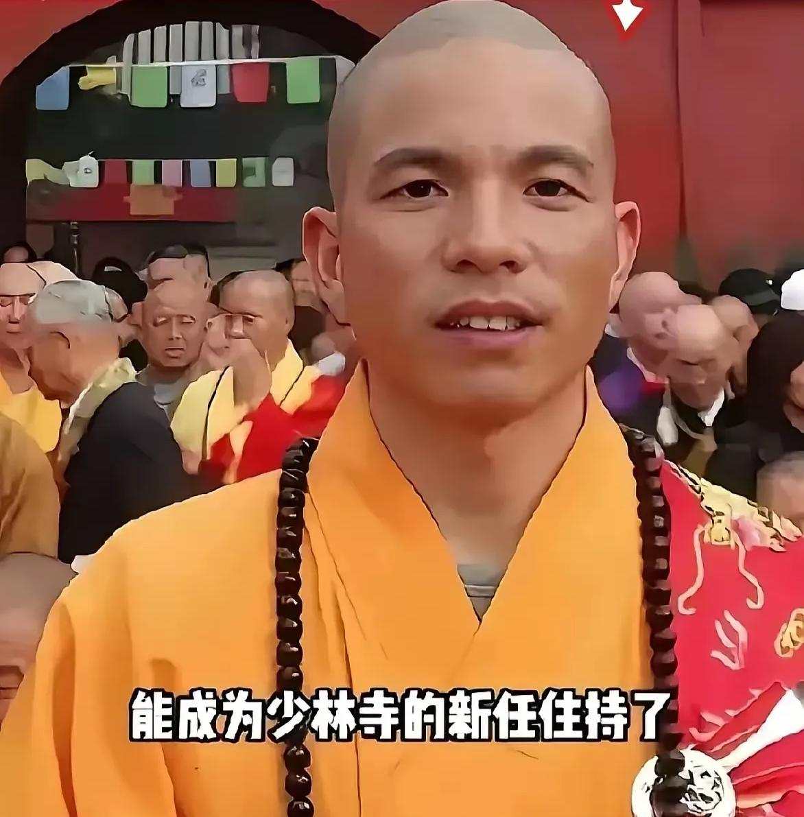 新规一出,那些假和尚全现原形了