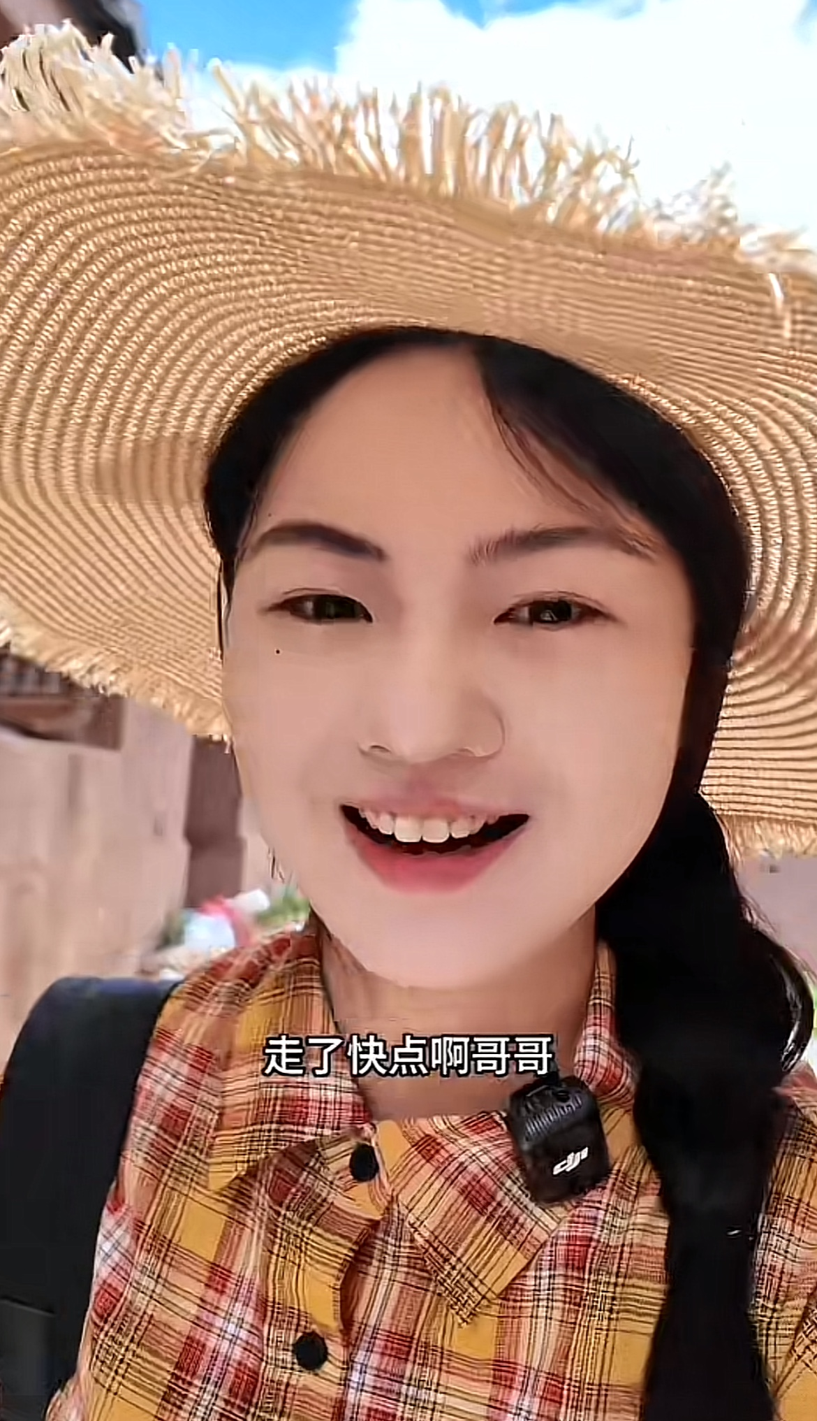 实锤了,小梦真的是向晗的女朋友