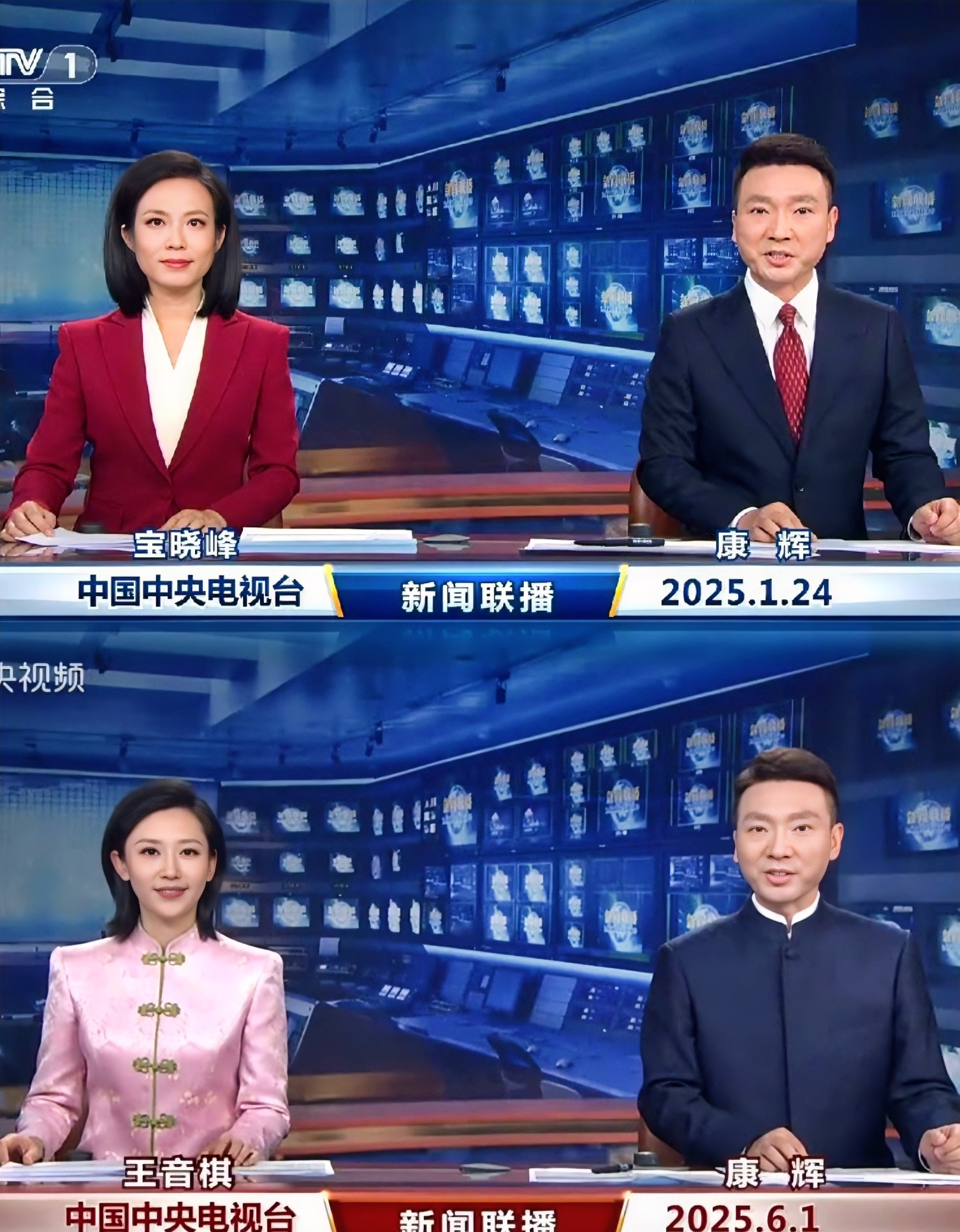 新闻联播2021年2月3日视频(新闻联播2021年2月3日在线观看)