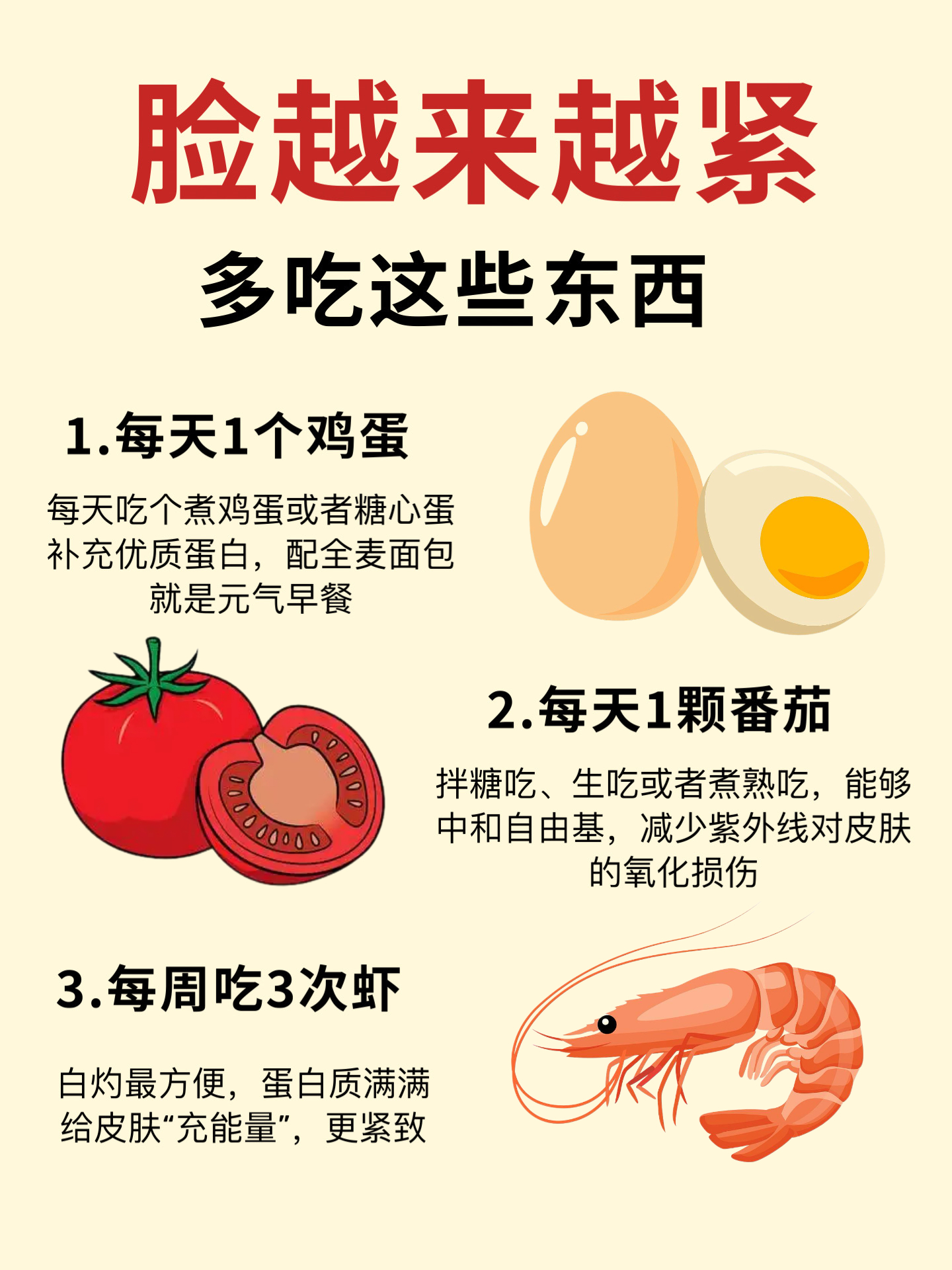 人都很担心它的成分安全今天就让使用过的人大声告诉你成分安全可靠