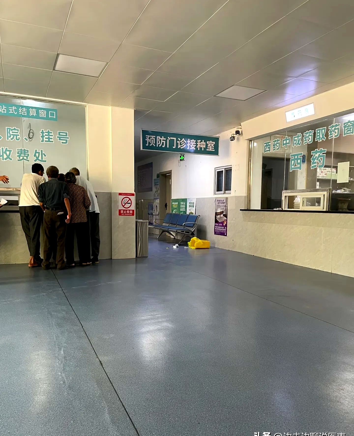 关于中国中医科学院广安门医院号贩子办提前办理挂号住院的信息