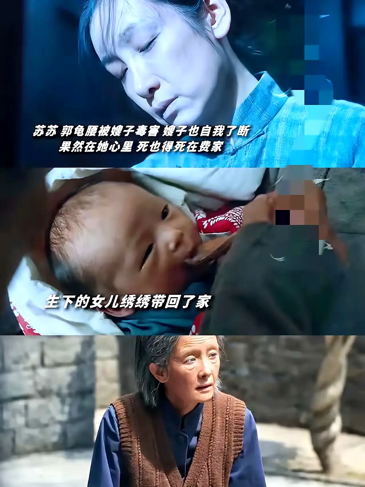 杨幂突然间不一样了 不是因为新戏上线也不是因为八卦新闻