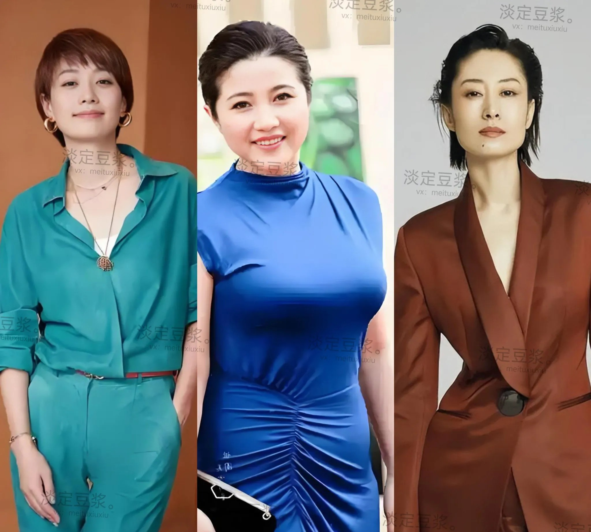 三位女士长得都很有辨识度,马伊